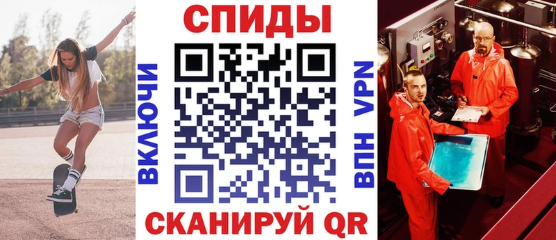 АМФ Розовый  купить   гидра ссылки  Южно-Сахалинск 