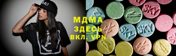 не бодяженный Алзамай
