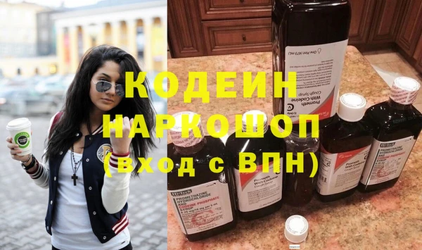 не бодяженный Алзамай
