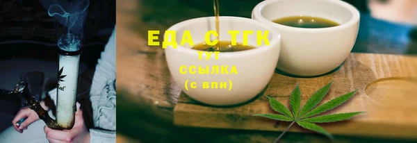 не бодяженный Алзамай