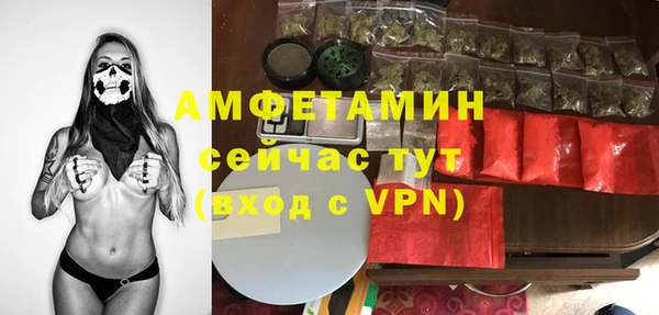 не бодяженный Алзамай